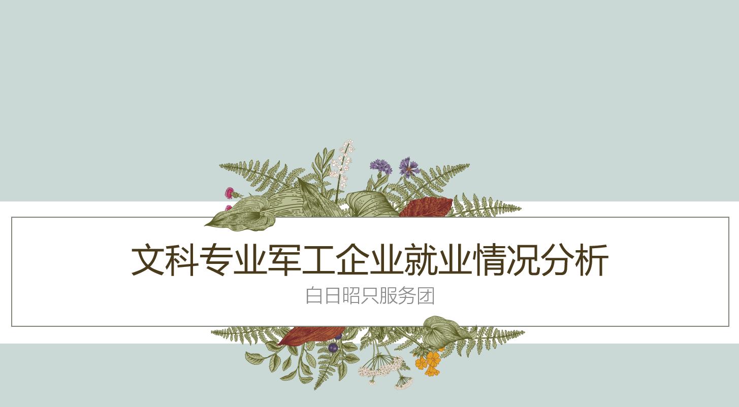 ĿƌI(y)܊I(y)͘I(y)r