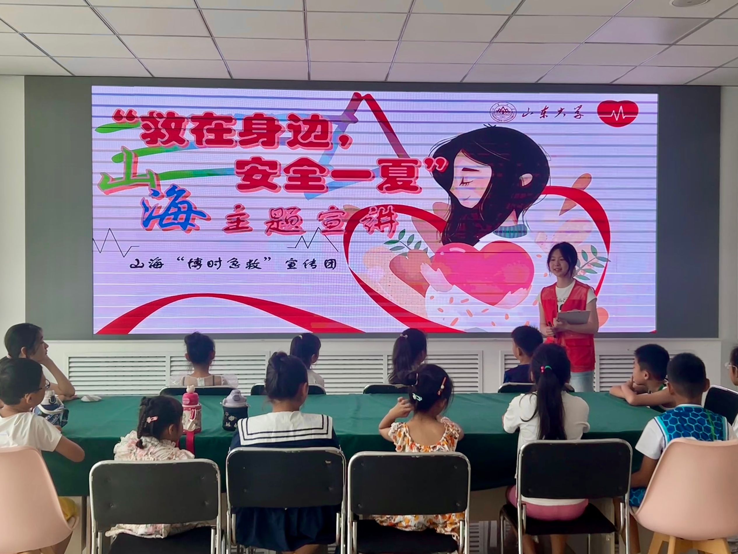 ɽ|W(xu)У^(q)ɽr(sh)F(tun)_(ki)չͯv