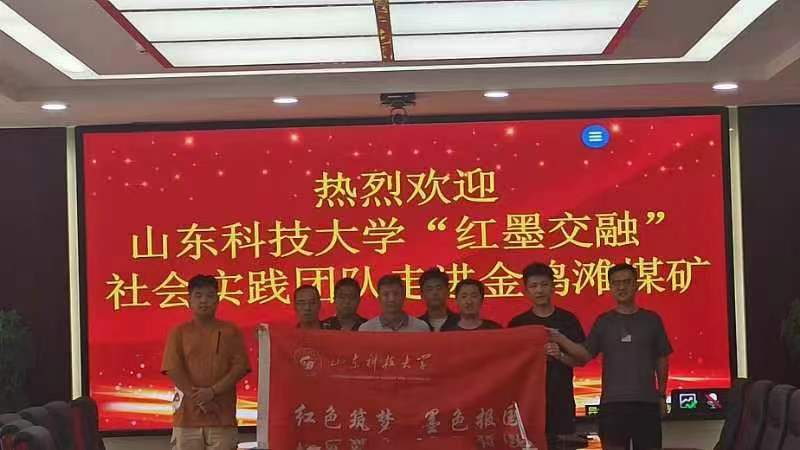 ̽M(jn)g(sh)cB(ti)o(h)