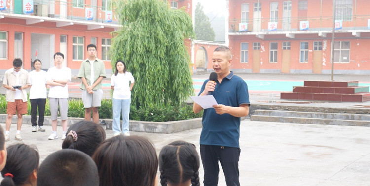 ֧̆XСW֪Rcͯĉ롪ϾպW֧c֧̈Fɽ_չڐn