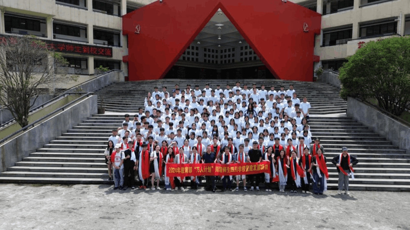 ͬӳ ۔yδ ӿƴ۴W(xu)(lin)һӳЌW(xu)