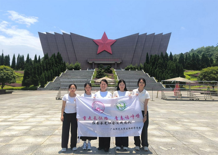 V󡰼t퍳й⡱FL·tУG