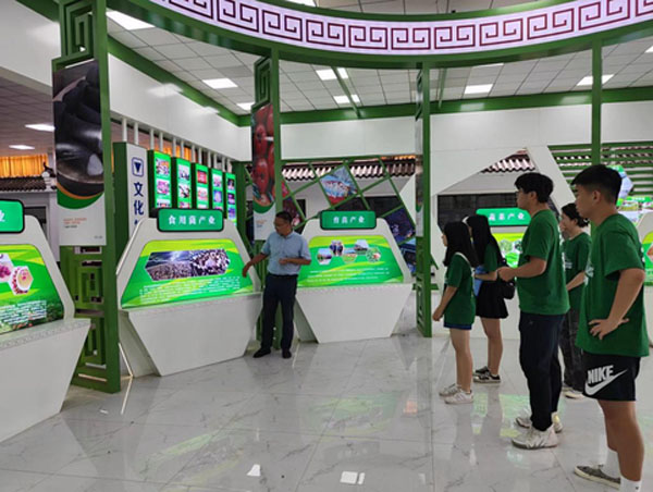 ɽ|Wݡ`FMլFrIaI@̽ld֮·