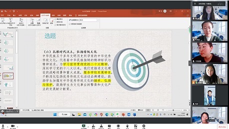 ţ֮ӺW˼wm(x)l(xing)