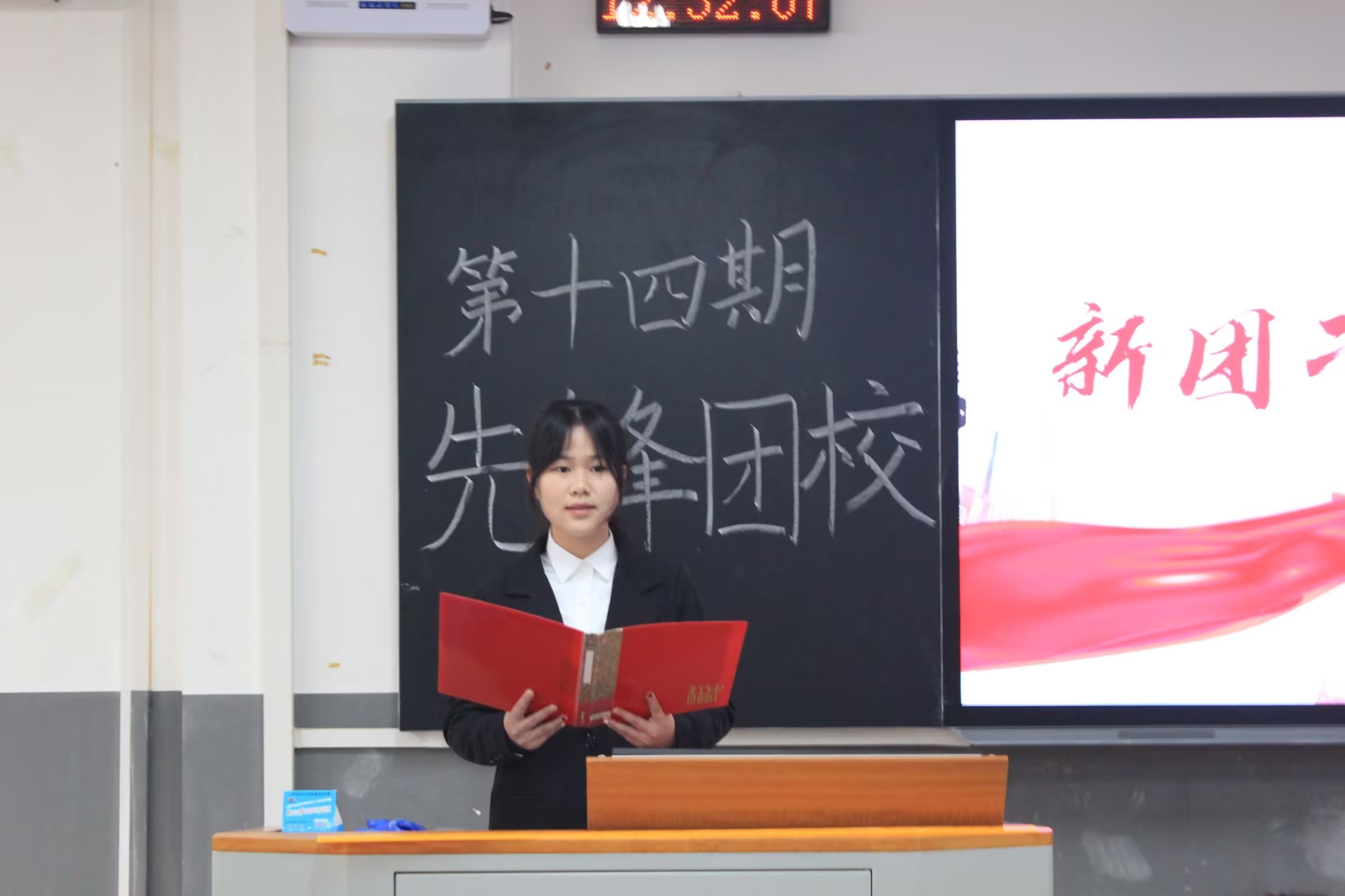 ώW_WԺʮhFУ̎ϵУ_չ_xʽߵһՓW