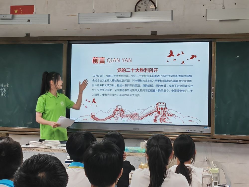 Ƅ(dng)h(hun)B(ti)o(h)r(sh)ȫ