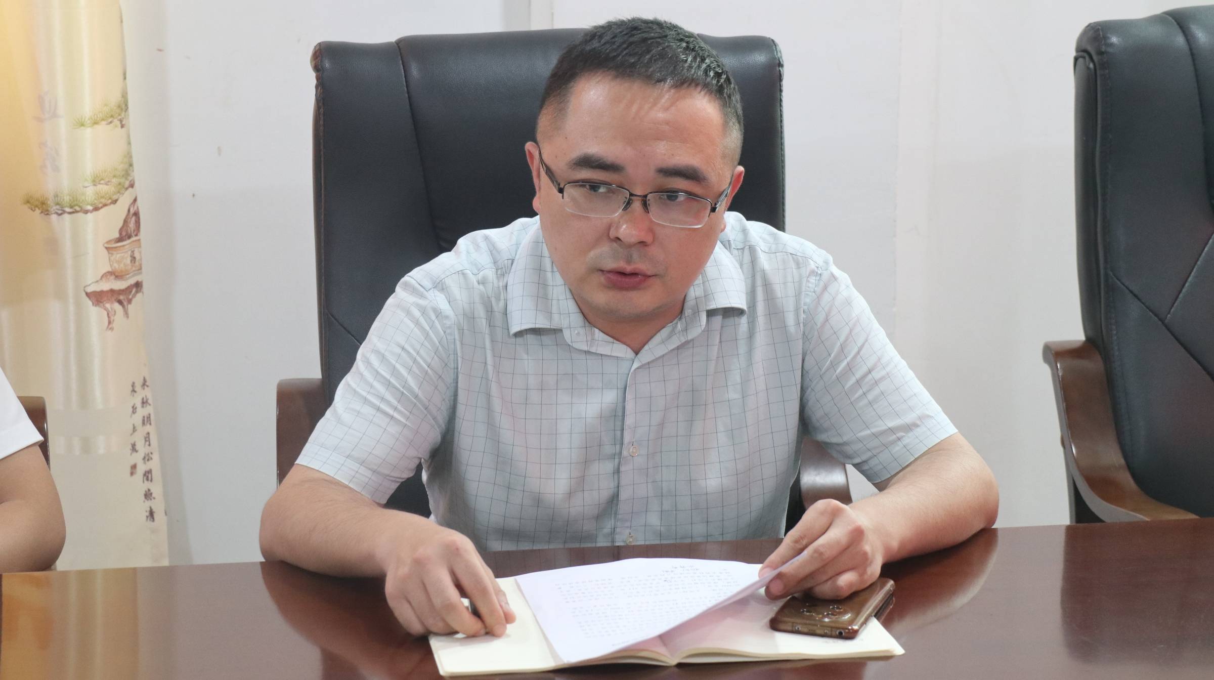 l(xing)dƪ£ؑcƌW(xu)ӡЄ(dng)С(zhn)