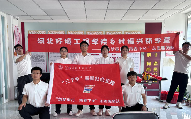 `|ӱȟWԺͯУഺl־Ը_չyֺͯLw롱