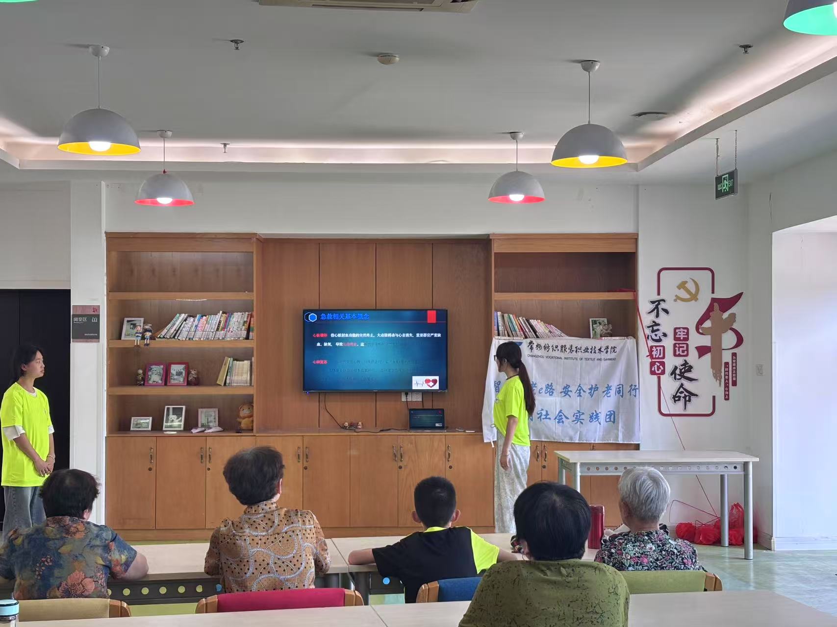 S^BϰȫУygԮ`FĜůo