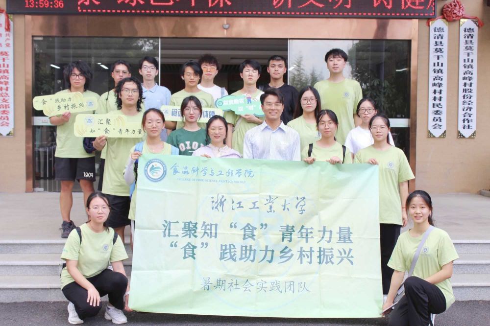 㹤ʳƷWԺWӣ۽ʳ֪RՓռ뢮ld{D