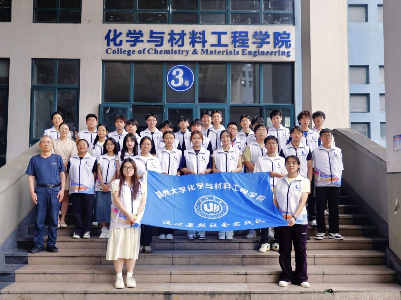 ݴW(xu)ČW(xu)Ժġ(hu)(sh)`(du):磬(sh)`