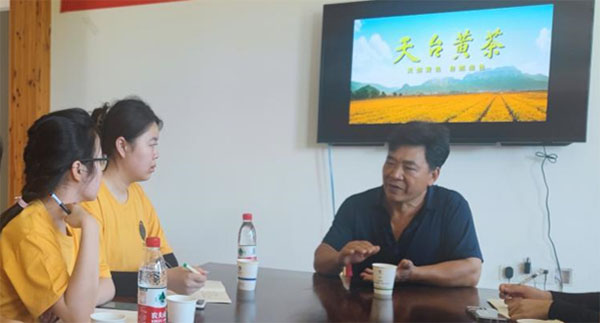 㽭r(nng)ִW(xu)ƼĻxɽ^(q)a(chn)I(y)`FL_hSI(y)l(f)չ