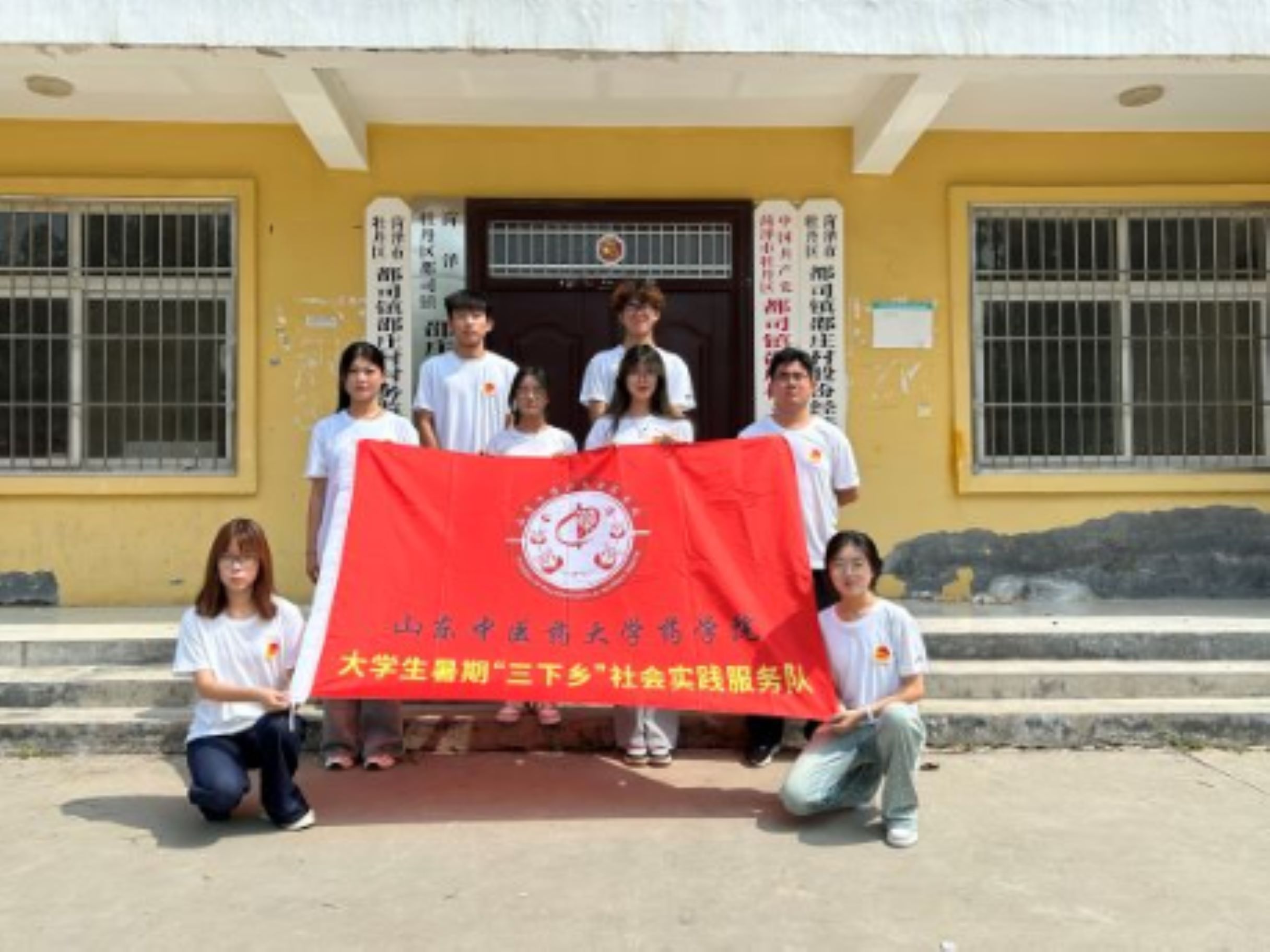 sm(x)t(y)ˎĻxl(xing)d