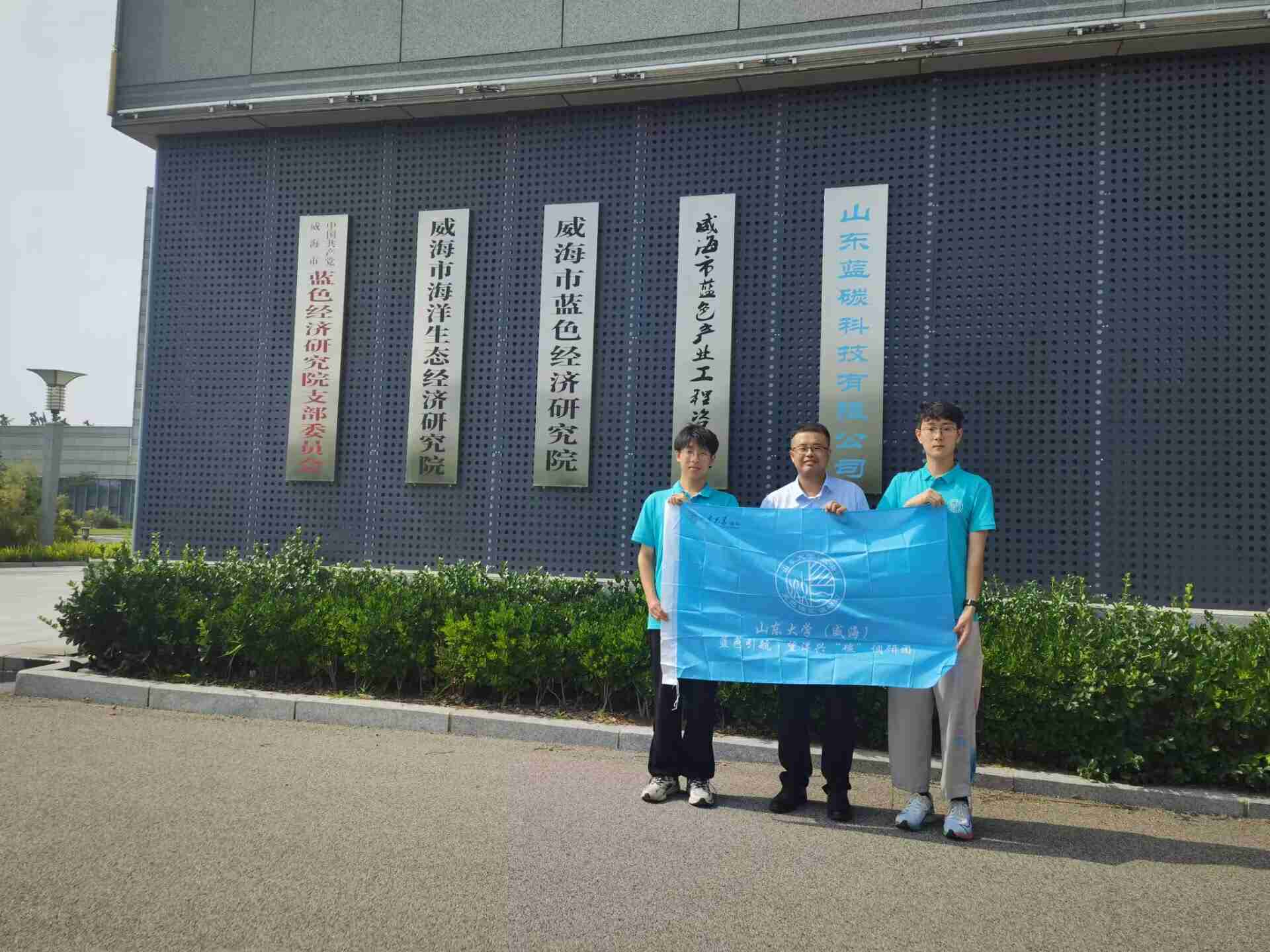 ɽ|W{ɫ{ЈF{ɫоԺ_չ{л