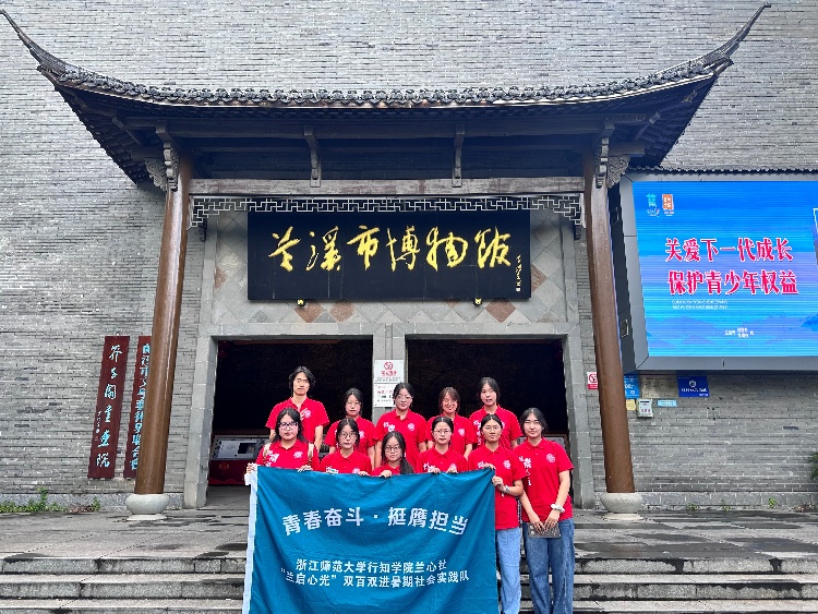 ㎟֪WԺmĹ⡱`̽LmϪ^cӈ@OĻN