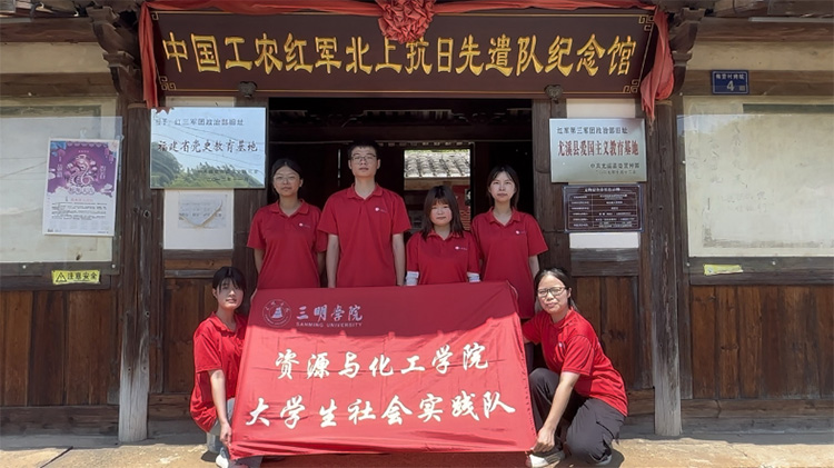 YԴcW(xu)Ժ_(ki)չEtɫ(bio)Z(y)̽L(fng)thP(yng)µĿ(zhn)c(i)(gu)ѡ(hu)(sh)`