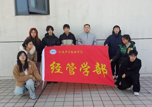 ͨW֌WԺɣܲꠡڟoalcϾBԺfzq֮Moaй𷼴cϾЗϼ^f˷