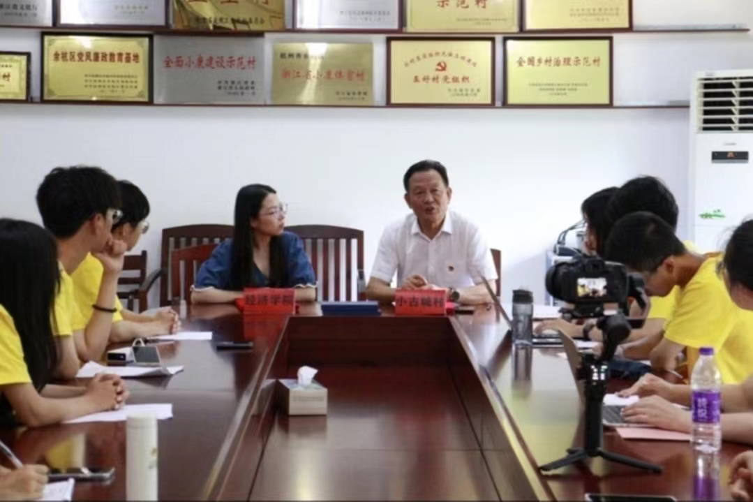 㽭̴W|˰ˑǰУﹲ^ԒʮdlT͹`F`Y