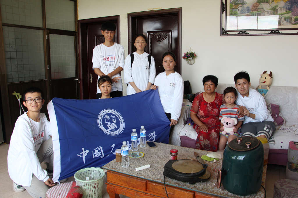 ꖻIMһռL̽l僺֮ͯͥ