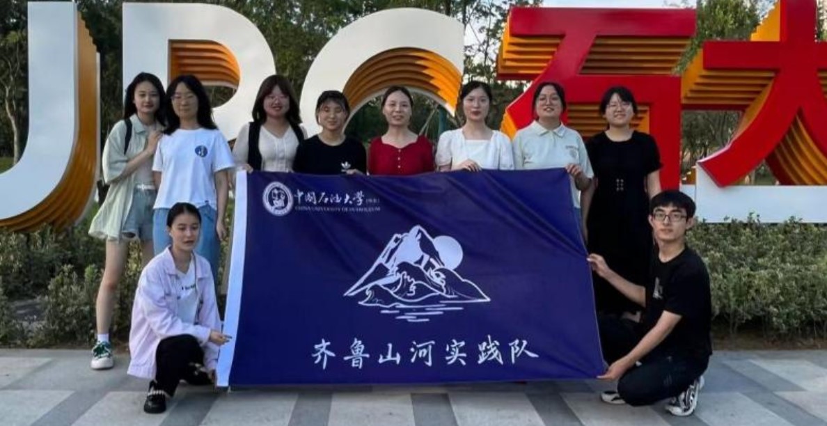 ߱RɽӣuУWӱ_չɽ|һɽһˮһʥˡðlչģʽcldڅRCƌ`̽