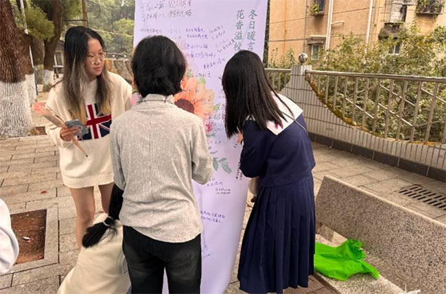 ̌WԺ24Q1116_չůԣУ@־Ը