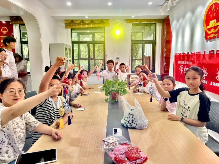 Sн𣬷z¡WԺ̹WԺztˎ{Ќ`FlDĸ