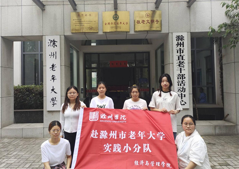 ygǻۆ坍Єӡ݌WԺcWԺ`FW_չ`