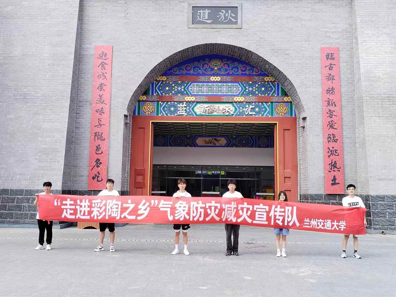 mݽͨWľ̌WԺ߽֮l֪R`FӼo