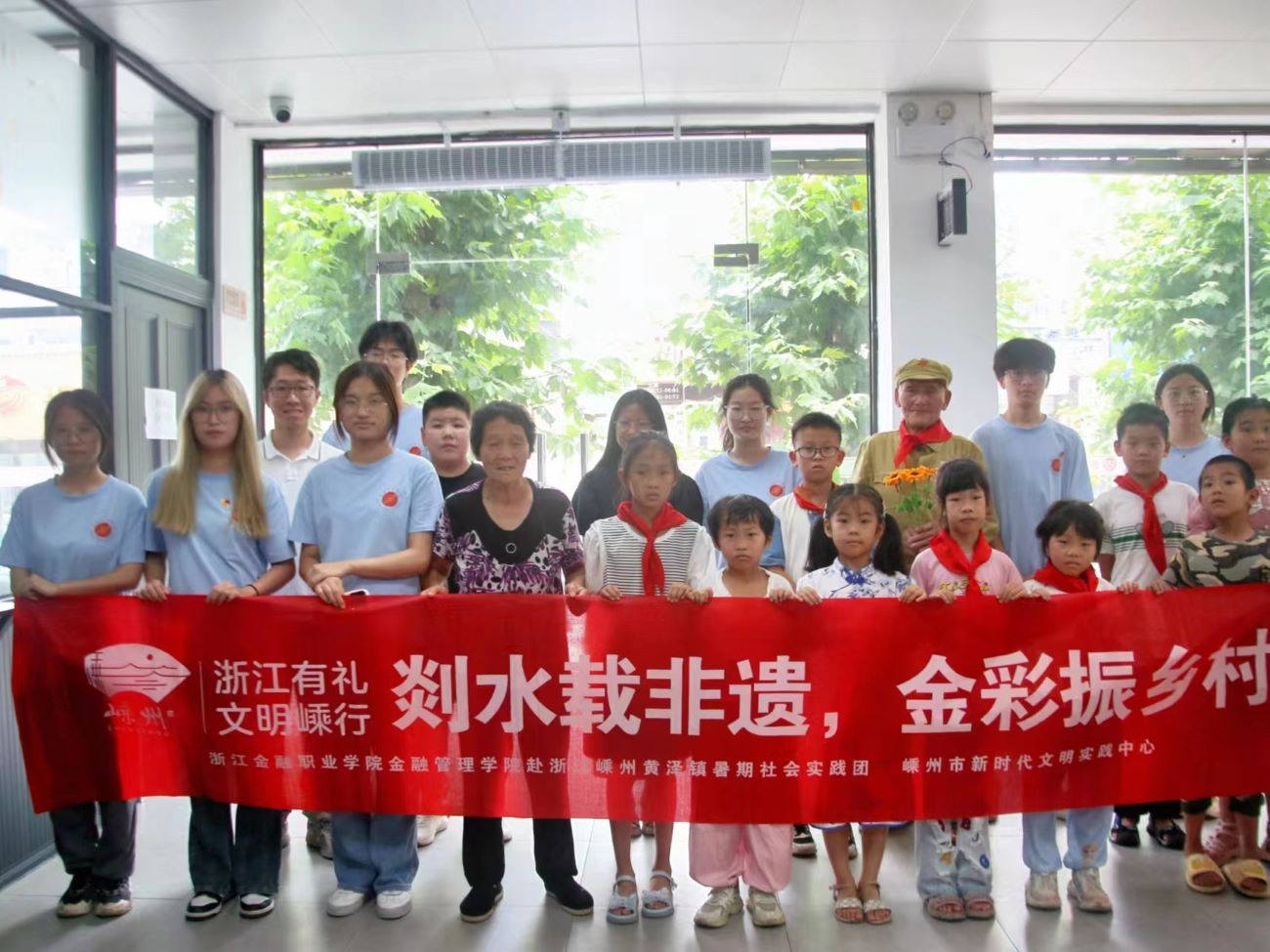   ջݽ  iܴa      ڹW(xu)Ժ㽭S(zhn)gġȵ