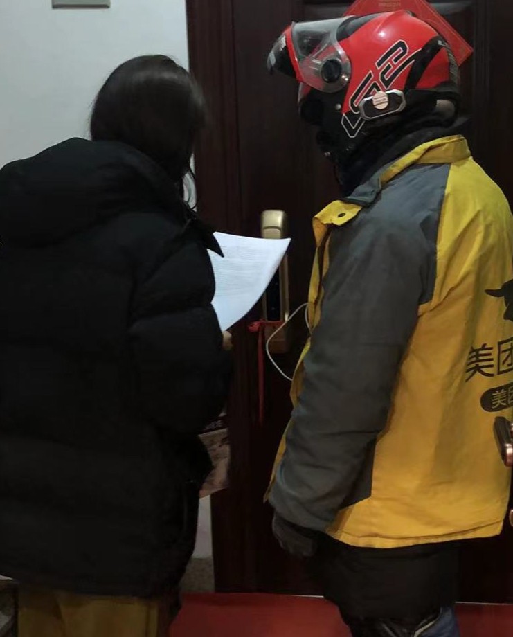 SoͲBuδWWԺļ;С`ꠌ{