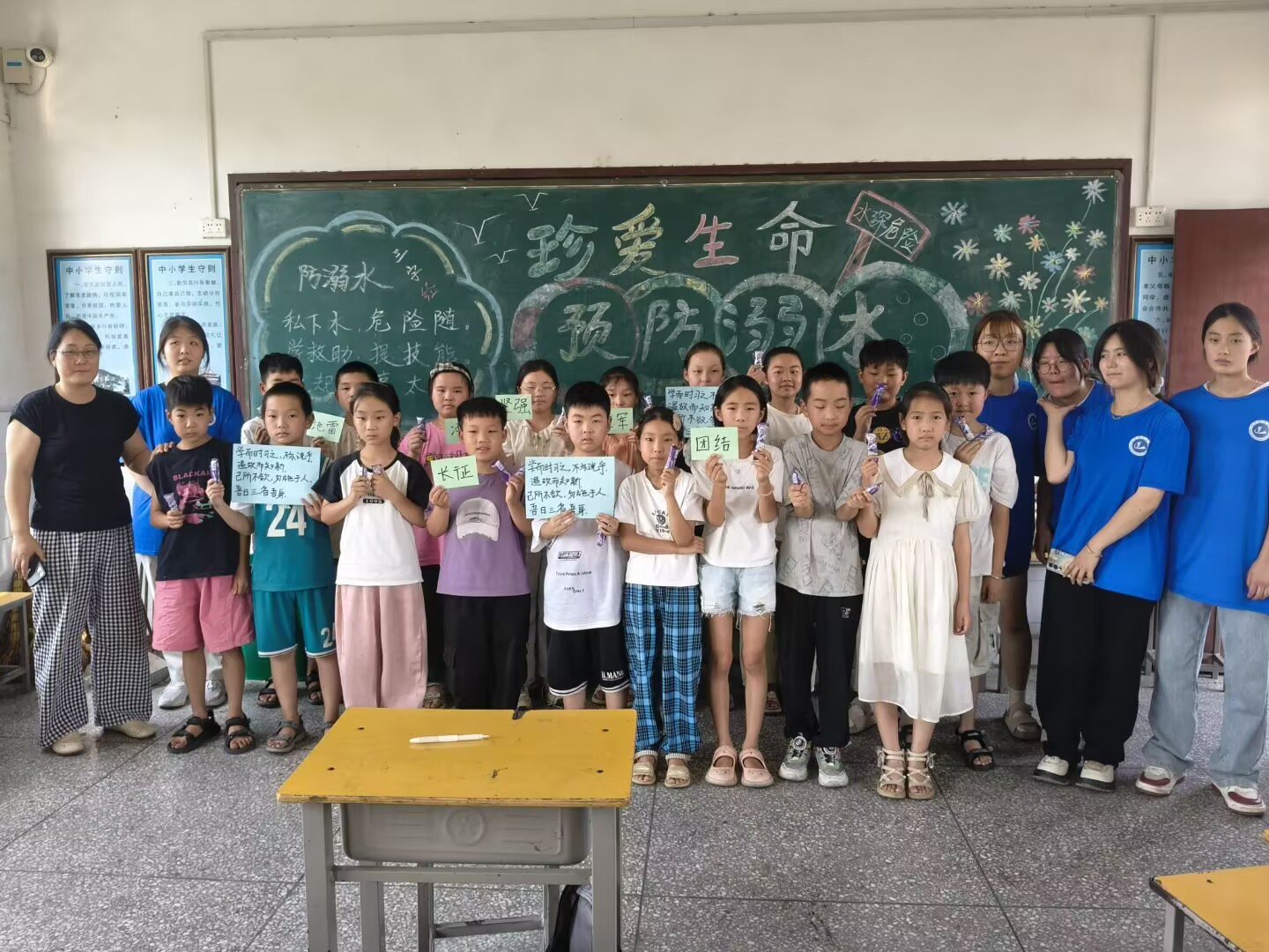 ϳǽWԺƌWԺȤζJPlСWĻL