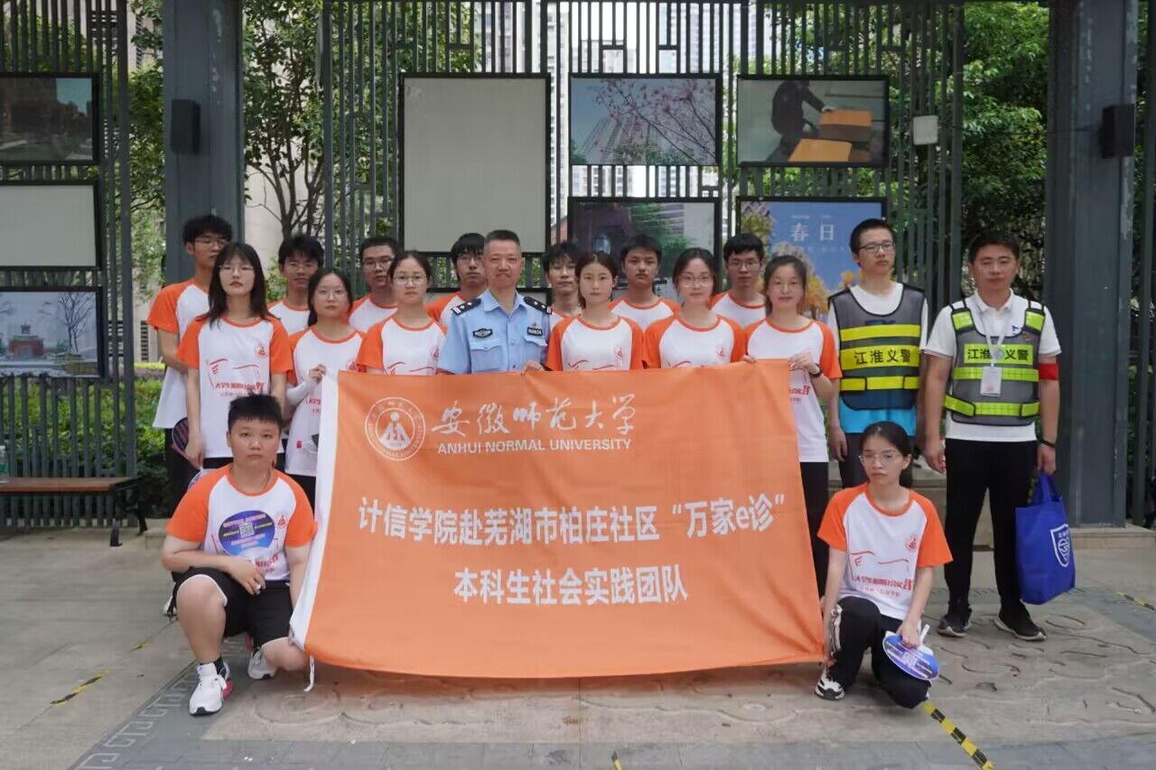 (gu)ƽ^(q)ΰӋŌWԺʏf^(q)fe\`F