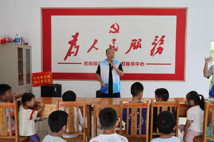 ͯZͬ(mng)|̹W(xu)Ժek+ĻB(yng)I(dng)