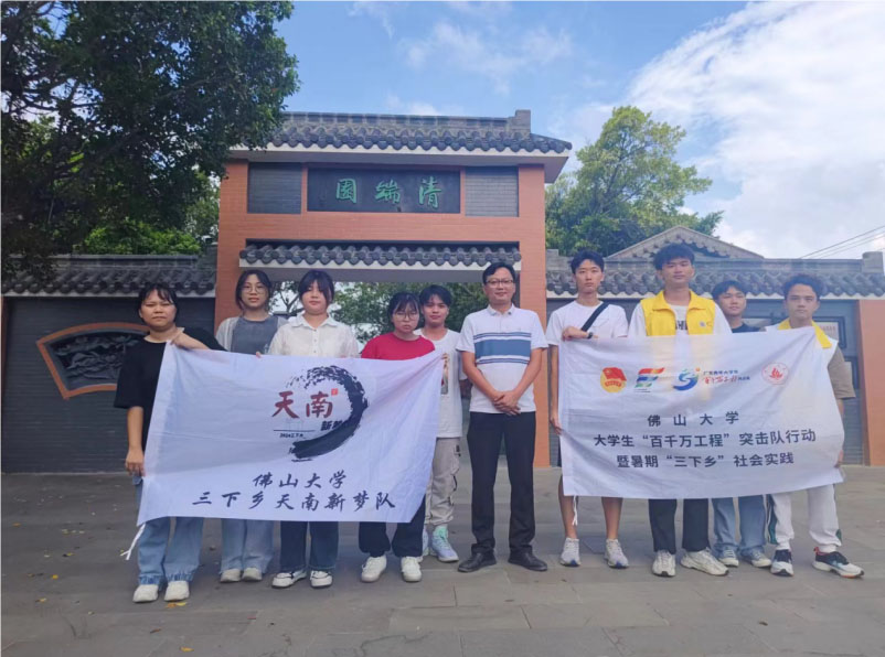 ɽW(xu)(mng)(sh)`(du){(dio)ꐬĻƄ(dng)cl(f)չ