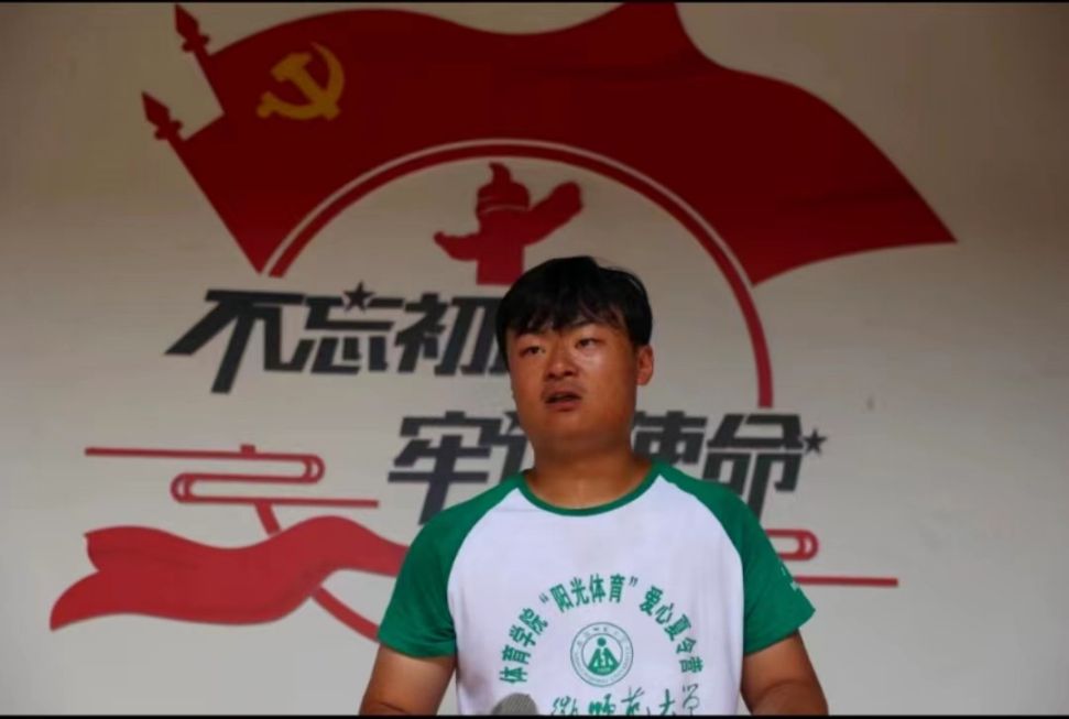 ՎW֧У̽ӽ̌W`̌WL