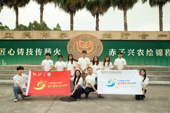 ƼǻɽlxܸδV|rIgWԺӋCWԺǸδ`꠸ؑc