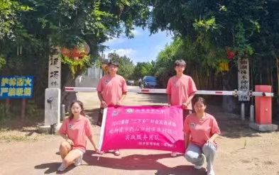 ɽr(nng)W(xu)Ӹϼ{(dio)Уr(nng)ýY(ji)ϣl(xing)