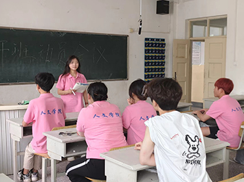 ccǠq־ԸvF_ӆTh:С_֪Rcg֮