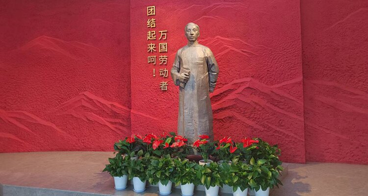 dW(xu)ƽW(xu)Ժ𺽣P(yng)Ҿ(hu)(sh)`F(tun)M(jn)һۇ(gu)ҡ