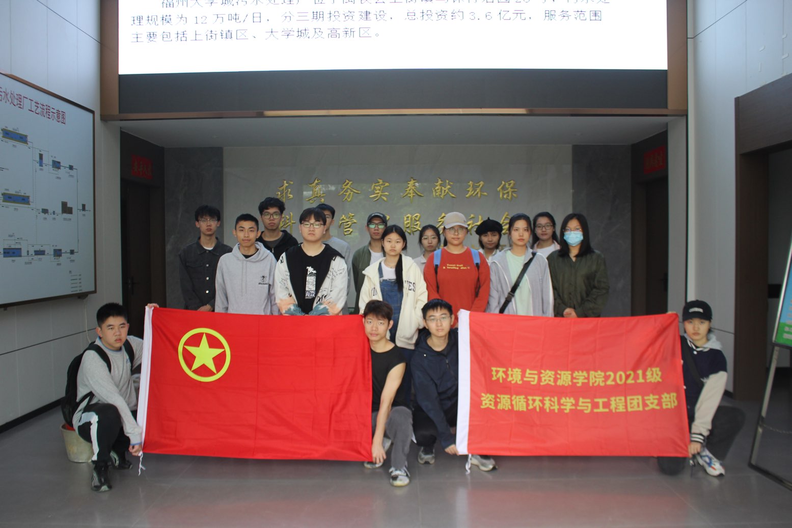 2021YԴѭhƌWc̈F֧_չ̽ˮ֮iˮ{족F헻