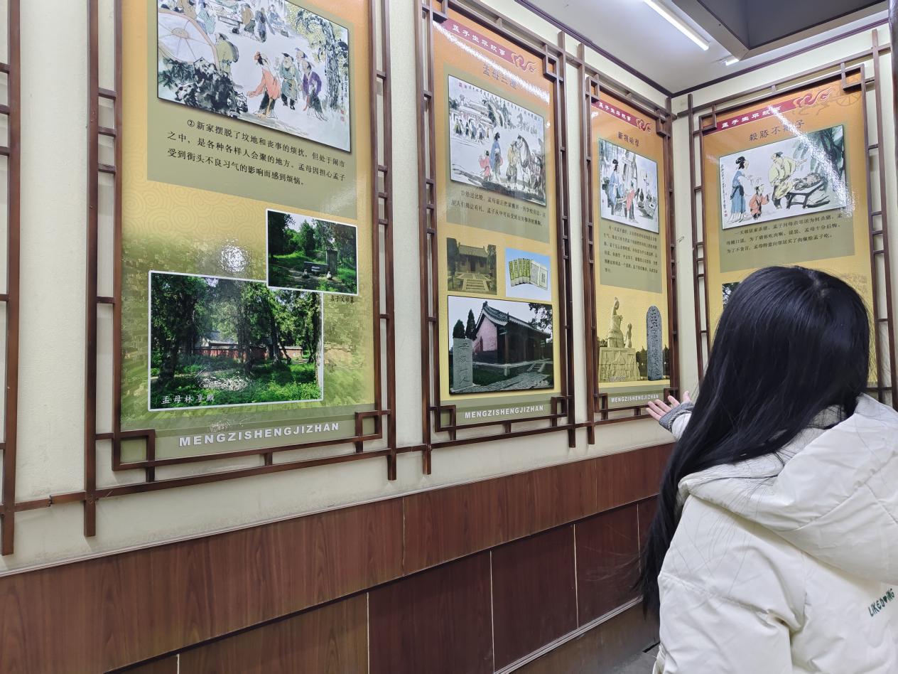 WcΌWԺ׷LʰҰ`ꠣڄc