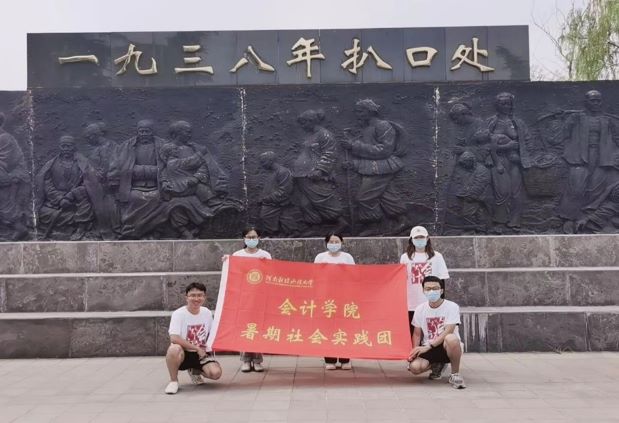 ؔ(ci)(jng)W(xu)(hu)Ӌ(j)W(xu)Ժͬl(xing)ˮo(h)ĸHӡ(sh)`F(tun)_(ki)չ(hu)(sh)`(dng)