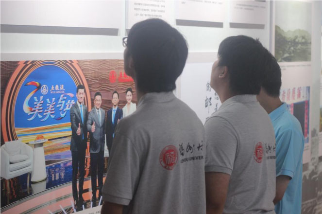 ̽z£ഺʹݴWGhd塱`ижl