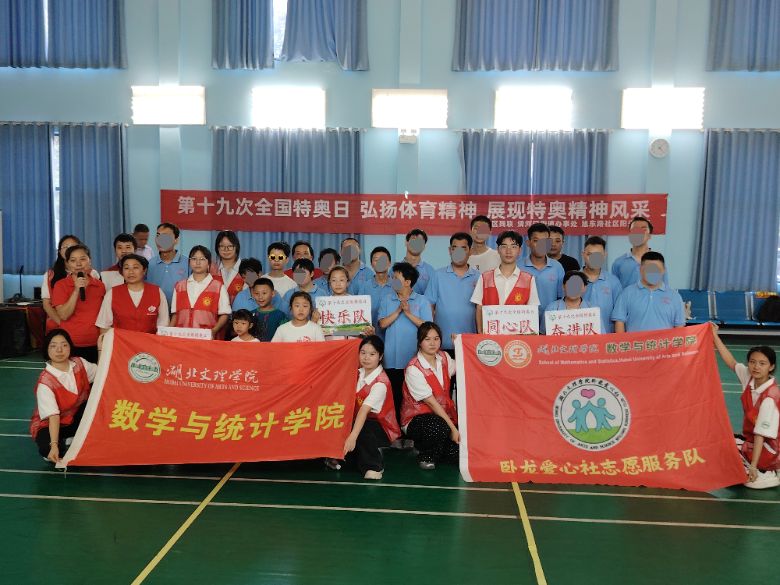 P(yng)wչF(xin)؊WL(fng)ɡW(xu)Ժ(sh)W(xu)cy(tng)Ӌ(j)W(xu)ԺP־Ը(w)(du)_չ؊W\(yn)(dng)(hu)