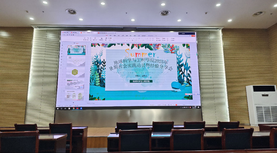 ഺ֮Ll֮s  ǧlf塱־ԸӆӃxʽ߽·У^AMek