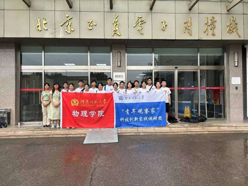 ώWWԺ^ҡƼ`{ЈFMЇƌWԺо