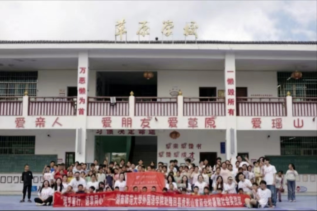 ���ώ�����W����Z�WԺ��¡�ؿh��ԭ�WУ����������`�F�e���_�I�xʽ