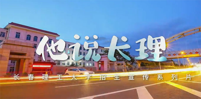 fLLW(xu)ώһ𿴿ͨŵ