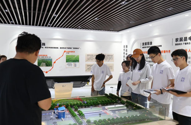 ̽rIF֮·վLˮRӣrͻǬ