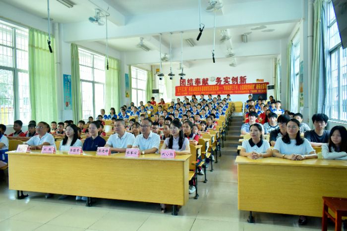 ԎУV|̎WԺWഺxl`cͯ